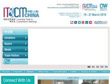 Tablet Screenshot of itcmchina.com